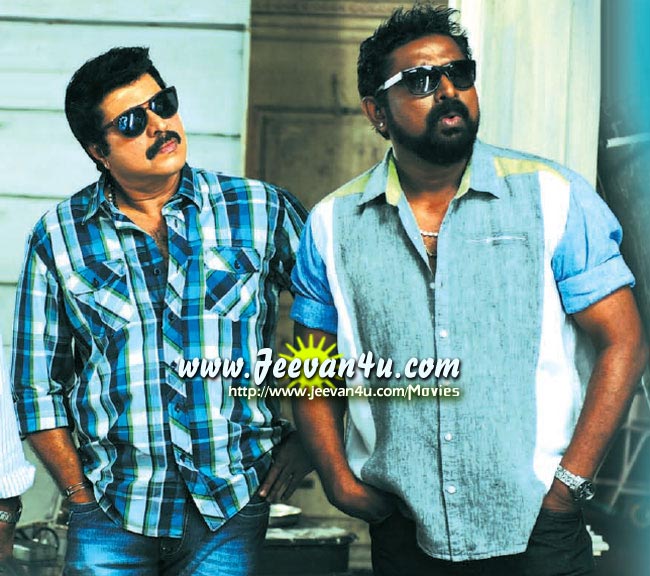 Mammootty Lal Cobra Brothers